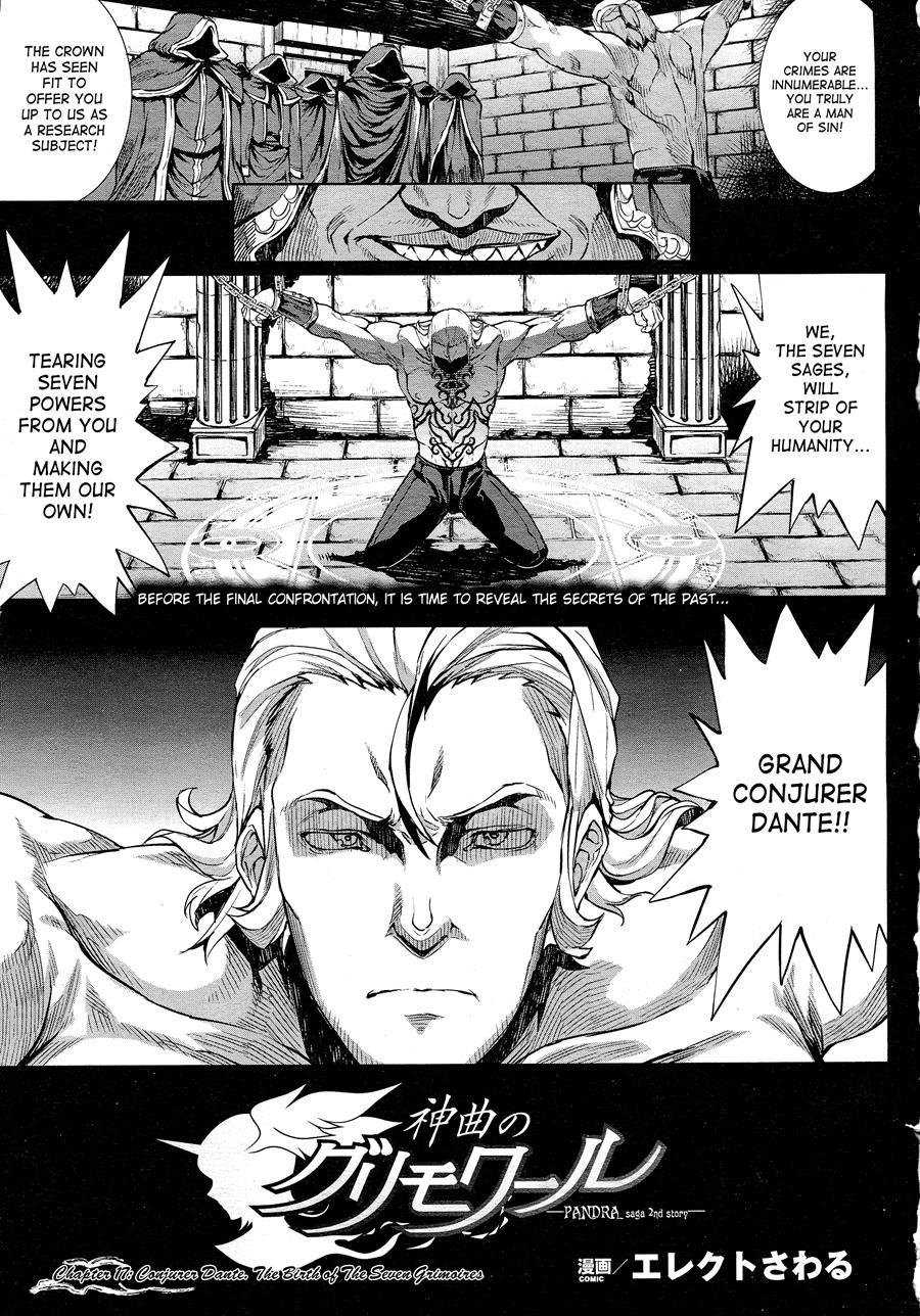 Pandra - Shiroki Yokubou Kuro No Kibou Chapter 3000 Page 482